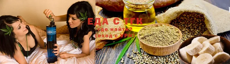 Canna-Cookies конопля  как найти наркотики  Луховицы 